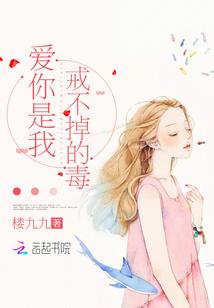 纯粹的雷霆