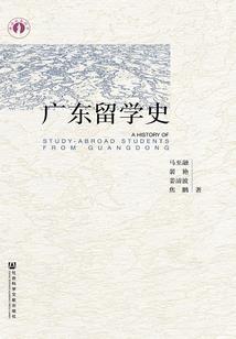 超神学院之天使秩序