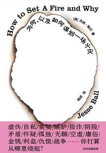 换个称号