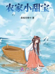 超时空世界