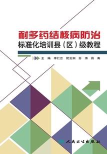 dis升级系统