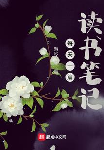 星宴遇