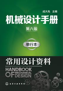 龙女的校内爱情