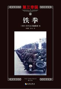 斗罗：娶植物人比比东，我乐疯了
