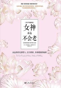 逗比班级那点事