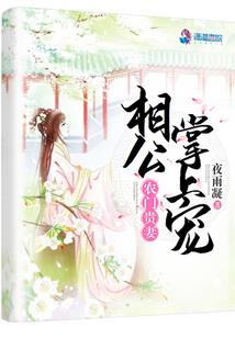 霸者刀君王剑