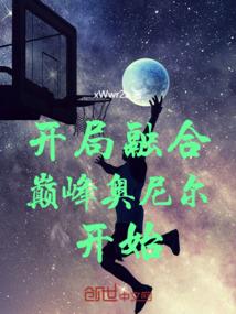 希耶尔VS言峰绮礼