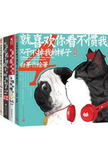 大唐公子宇
