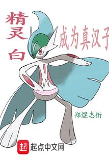 冷面少女