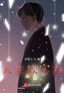 狂雷
