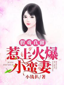 天魔绝神