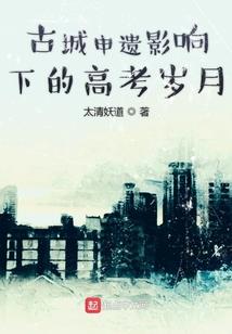 混沌之掌控