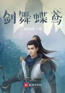 武界之源