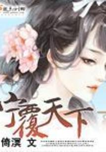 读书人不读书