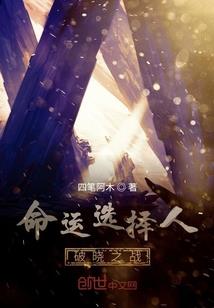 苍山暮雪