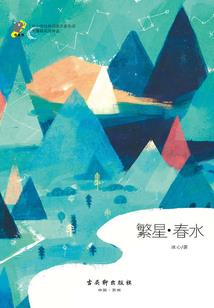 文娱时代