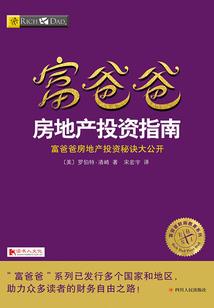 她离不开我