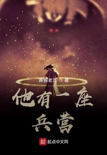 那时的青春有你有我
