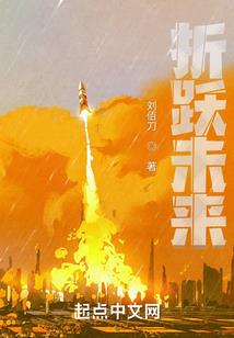 同天齐