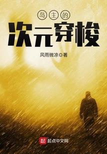 你说，不会再见