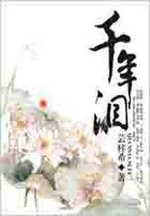 路人甲乙丙