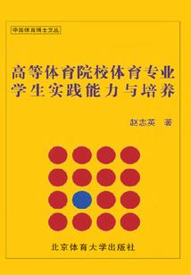 永不相离