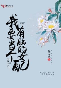 现代诡实录