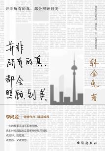 魔兽新天地