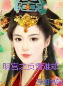 布衣股神
