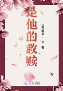 从梦里到梦外