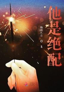 漫漫大巫行
