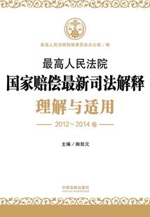 才不是你想的那样子