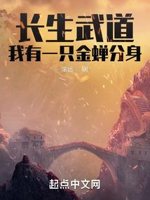 犹孔梦中思上邪