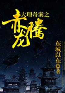 我能修复一切BUG