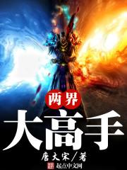 阴袍刺客
