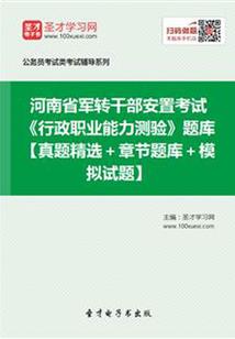疯狂的青春与年少