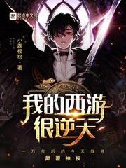 渲染的黑色黎明
