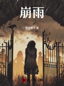 海贼之白手克洛