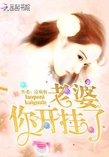 爱擦肩而过