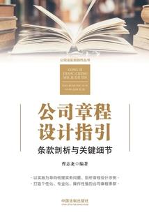 凤落殇陨