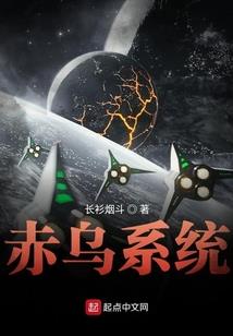 游中游