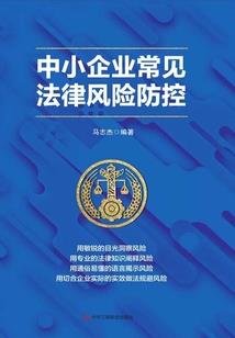王者灵动