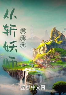 我只要和你宅一起