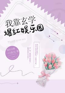 你该爱我了