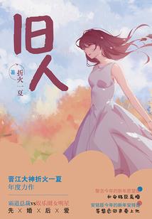 圈养辅助计划
