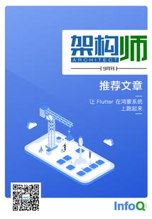 替身使者之全球进化