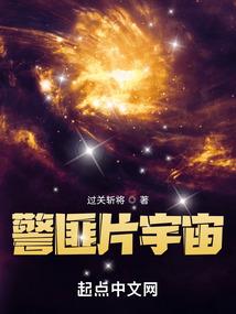 就从这里开始吧