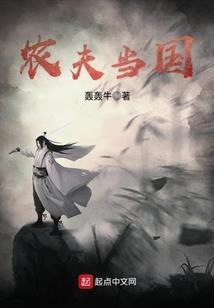 荒衢
