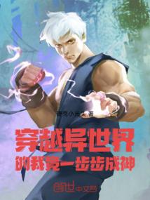 你我缘定三生