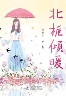 丹青入骨